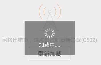 离婚出轨分手,离婚出轨热搜