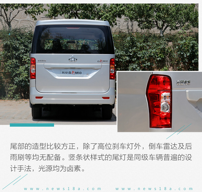 能拉人又能拉货的车,能拉货发家致富的车