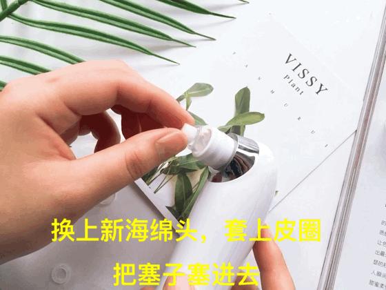 草莓鼻救星怎么治疗,草莓鼻去黑头神器视频