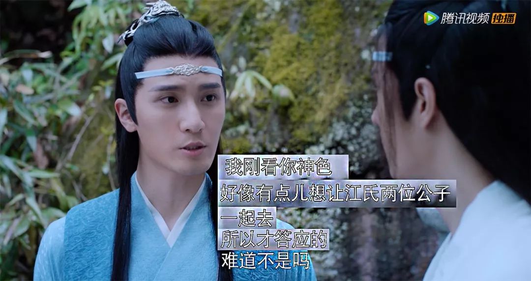 王一博是什么原因要演蓝忘机,王一博获蓝忘机角色最贴切奖