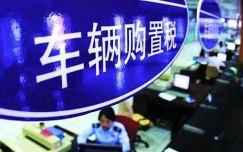 想买车的新政策,邯郸买车有新政策了吗