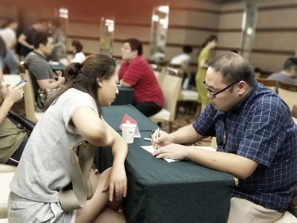 淘房季活动,淘屋2020