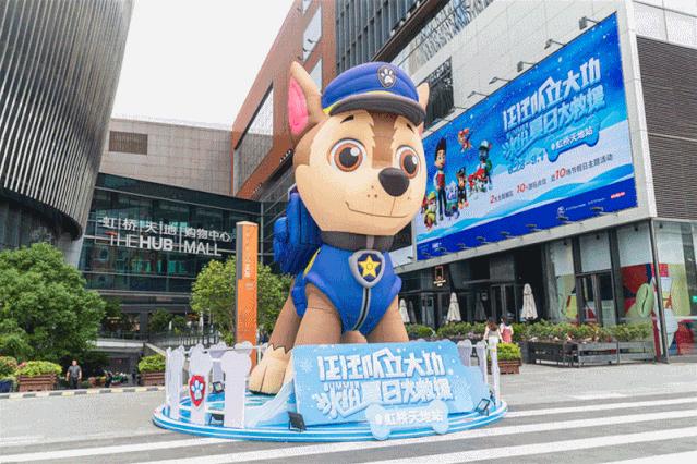 汪汪队冬日奇幻秀,汪汪队奇幻冰雪节