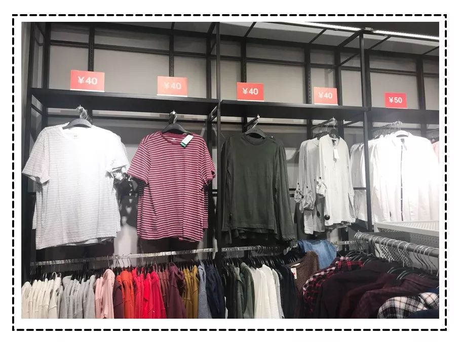 4折起的HM什么最值得买?真人试穿告诉你