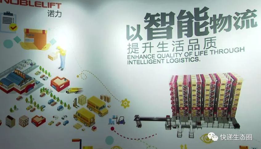 资本之王黑石公司,资本之王黑石集团