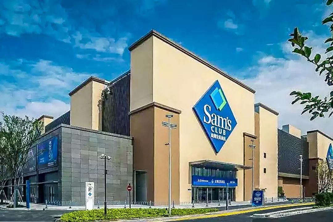 上海高端精品超市排名,哪些大型超市退出中国市场