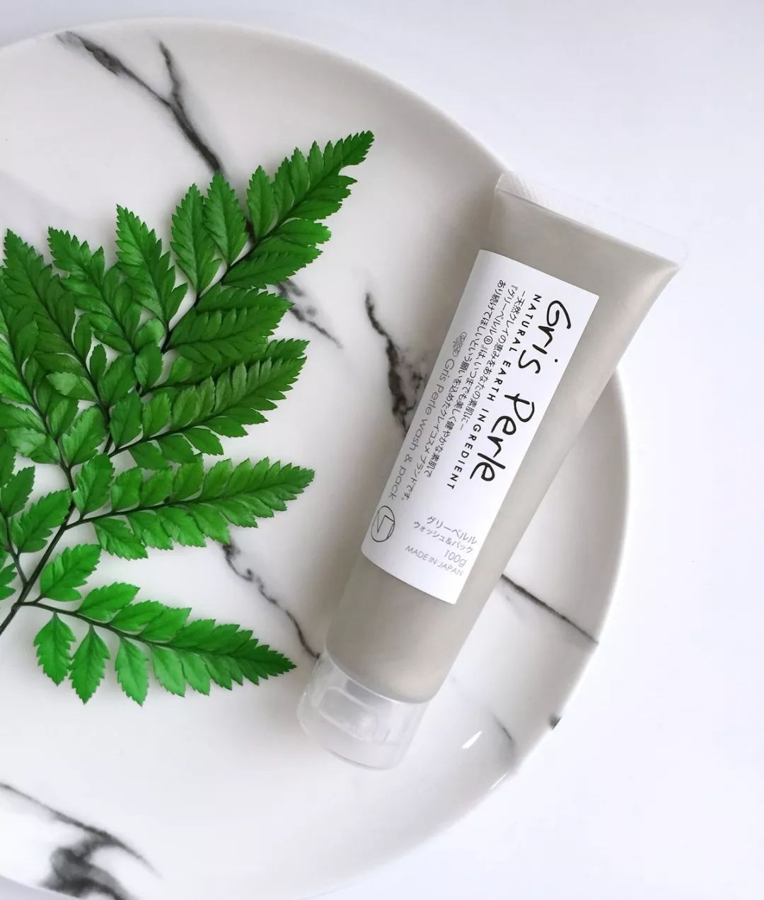 百雀羚洗面奶哪个适合混油皮,未兰洗面奶测评适合混油皮吗