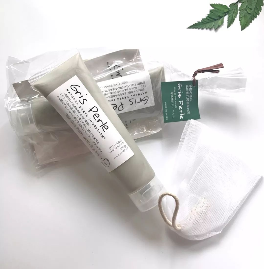 最好用的平价氨基酸洗面奶混油皮,初一女生混油皮洗面奶推荐