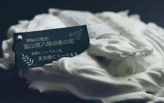 最适合混油皮的洗面奶测评，洗得干净不假滑