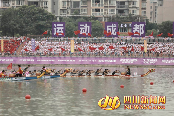 中华龙舟大赛决赛首次“挥桨”简阳上演水上“速度与激情”