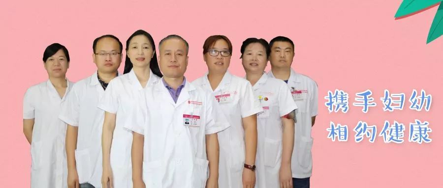 限时特惠女性专属健康体检福利,女士免费领取半价票