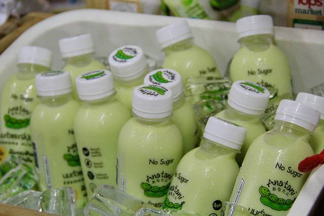 泰国清迈国际漫游,清迈旅游四天三晚