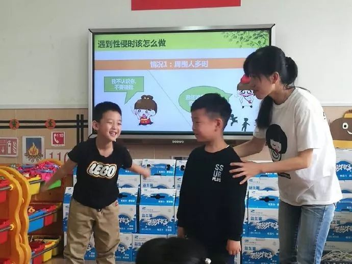 女童保护讲座评价,女童保护授课在哪里查