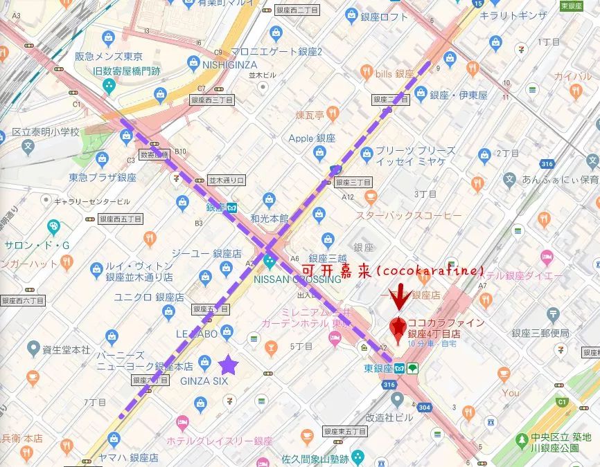 中国游客爆买日本药妆,中国游客日本药妆店