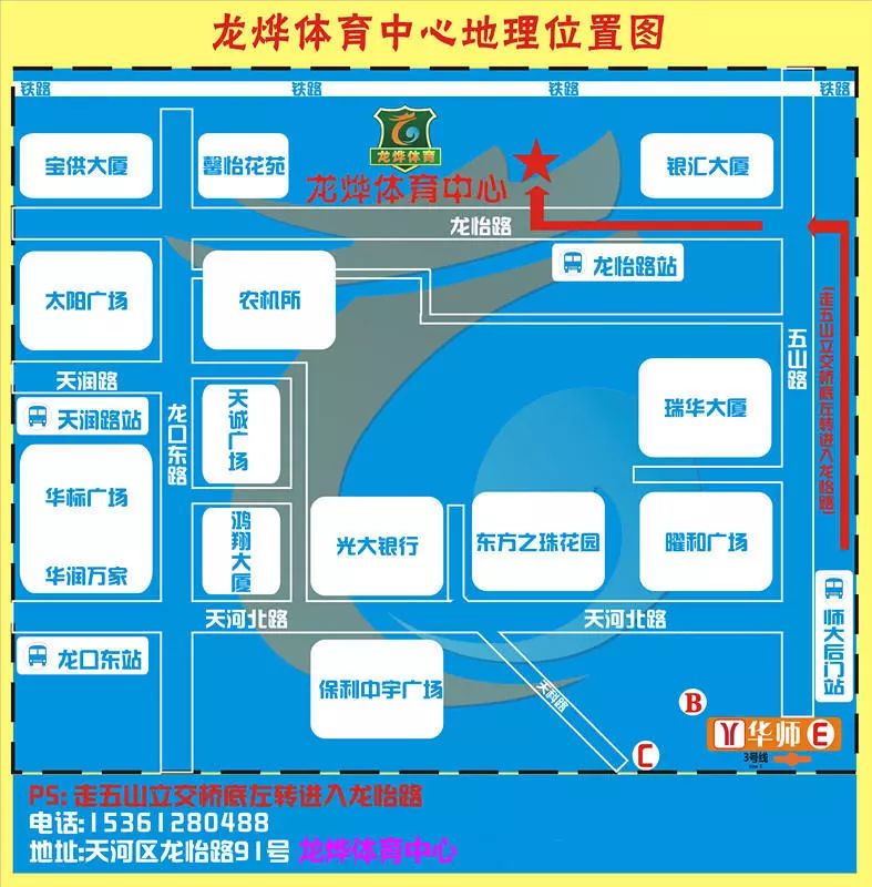 锦江杯青少年足球比赛,2019青少年高原杯足球