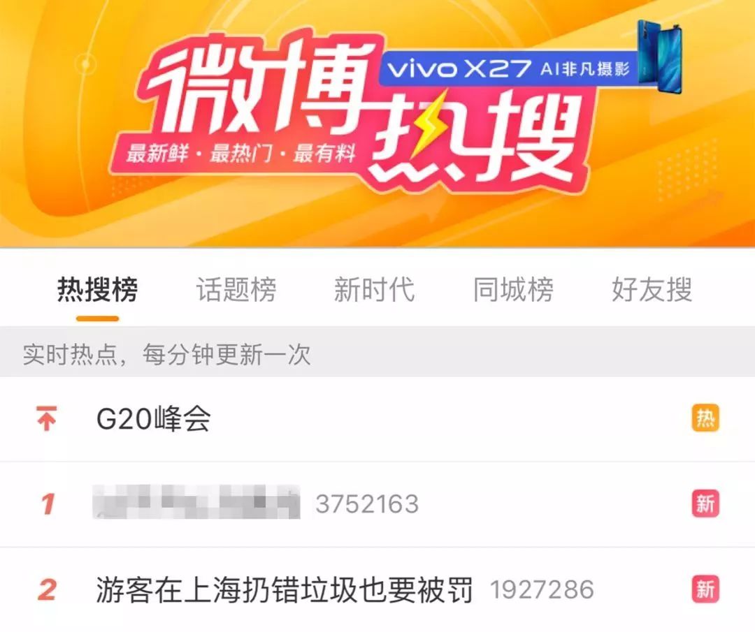 史上最严垃圾分类新规,最严厉的垃圾分类视频