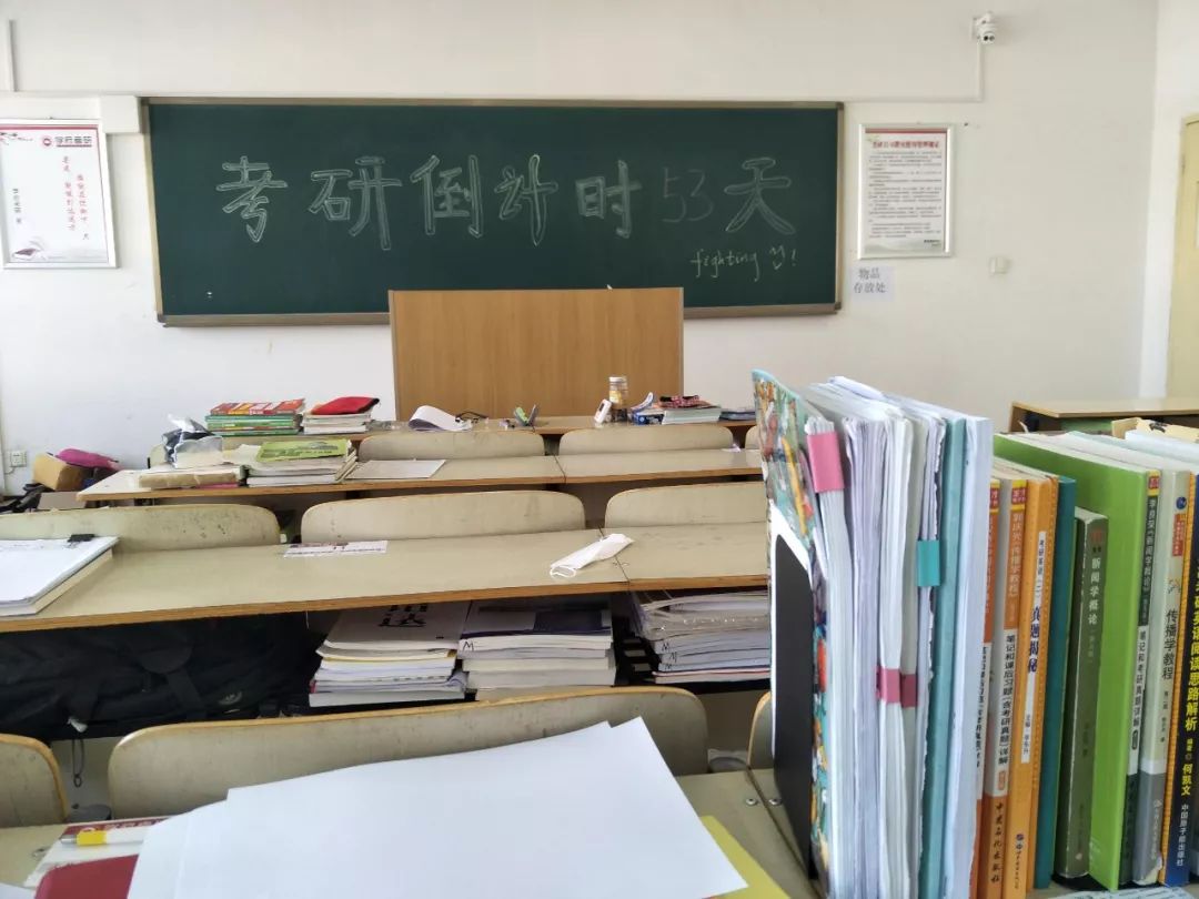 交大城院图片,交大城院在哪里