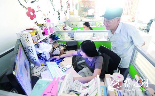 邱永信：创业致富“领头羊”