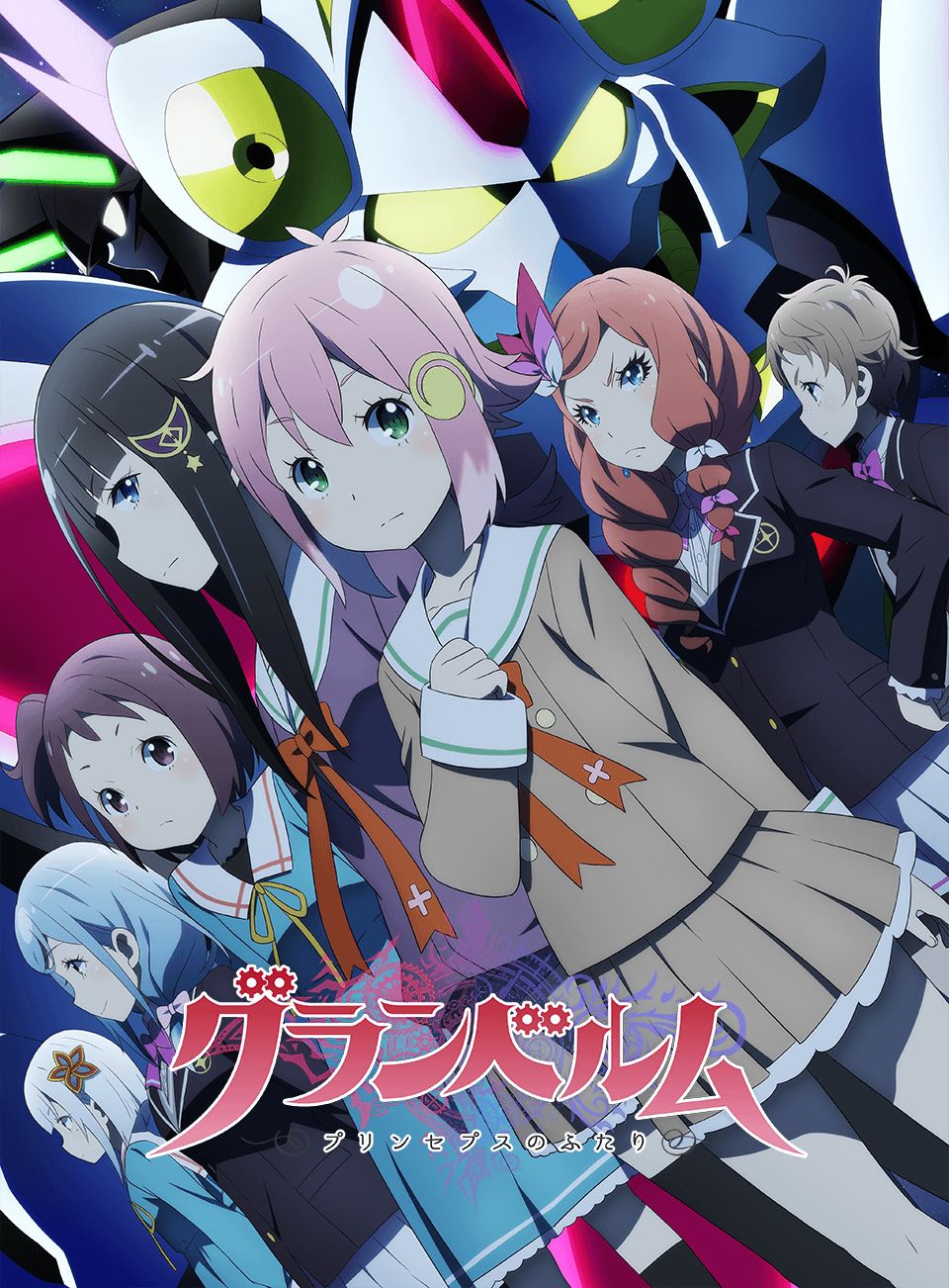 2019年7月番剧,2021年七月新番动漫解说