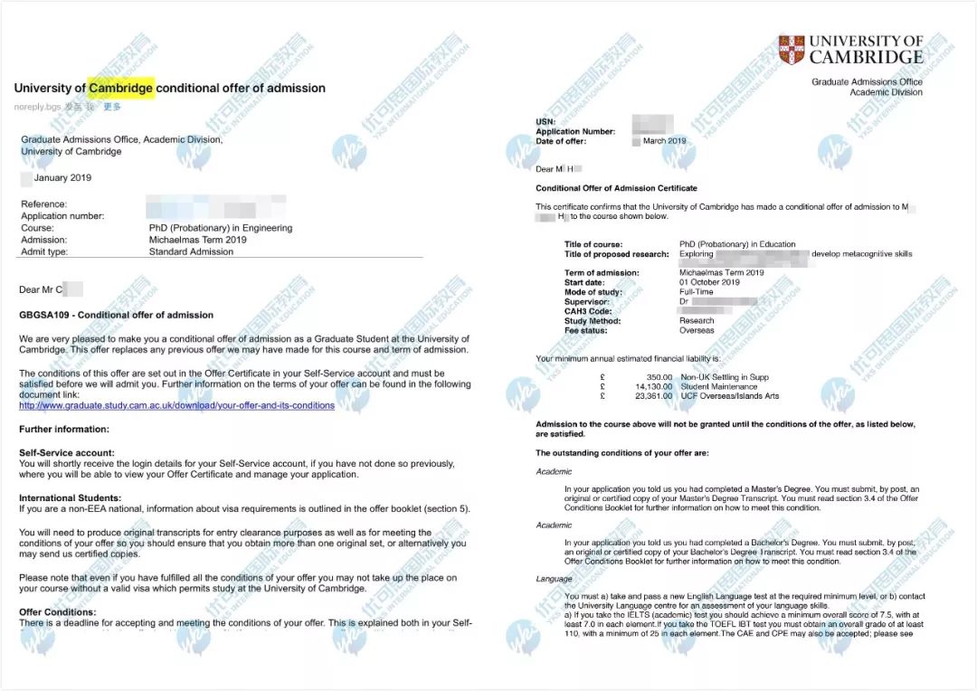 体育经济学博士值不值得读,二本博士值不值得读