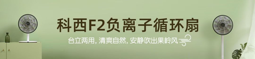 泡它,洗衣更省时省力