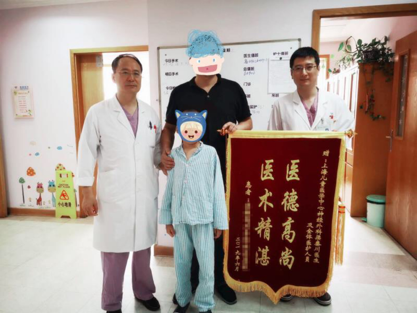 癫痫发作控制多久可以做康复训练,睡眠型癫痫连续发作急救