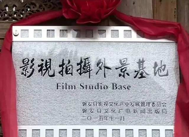 有没有最近很火的古装剧,那些让人惊艳的古装剧