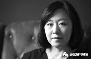 池凌云简介,诗人池凌云活动