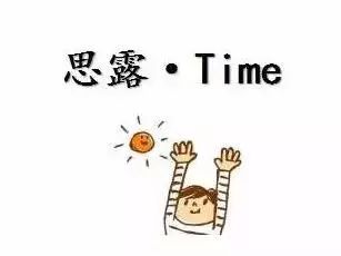 吃香蕉注意事项和禁忌,长期吃香蕉的六大禁忌