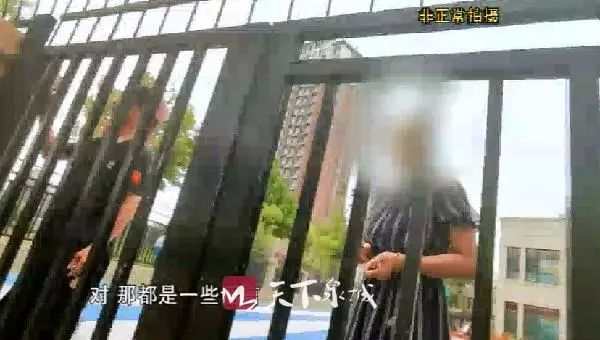 问政山东普惠幼儿园政策,问政山东幼儿园入园费