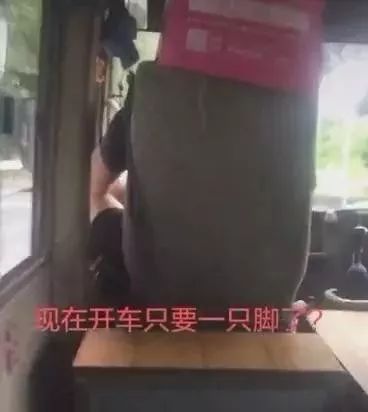 抖音怎么举报交通违规,抖音如何举报交通违章