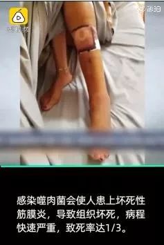 初中生被按倒马桶里殴打专家点评,初中生被摁马桶暴打