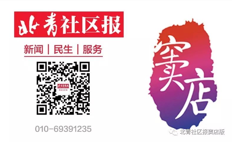 第39个教师节致辞简短精辟,第36个教师节老师感言