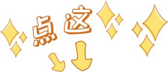 广州市停运的客运站有哪些,广州芳村客运站停运了吗