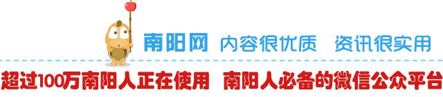 南阳美食49元3人套餐,南阳美食360团购4-6人套餐