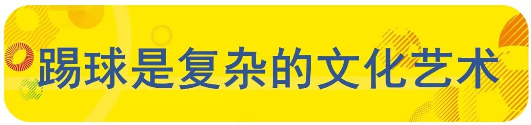 闈掕秴瓒崇悆,闈掕秴闃熼暱