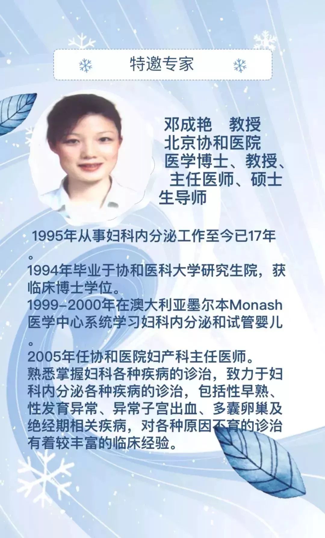 产后盆底康复有没有必要去做,产后盆底肌肉康复训练