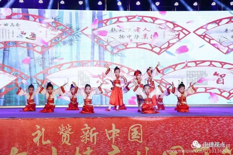 礼赞新中国讴歌新时代——2019年中捷产业园区第十二届消夏晚会盛大启幕