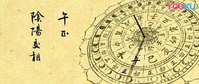 看不过瘾的《长安十二时辰》,长安十二时辰这部剧值得看吗