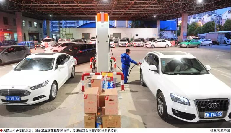 加油站租赁合同无效怎么办,什么情况下加油站租赁合同无效