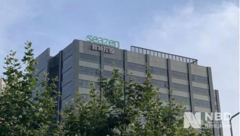 公众发声:猥亵女童伤天害理,必须依法严惩!