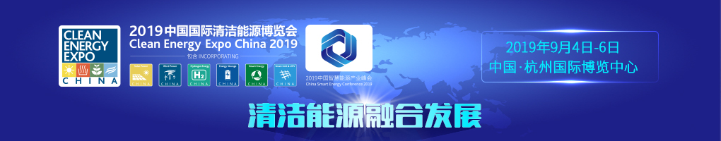 邮储银行能办光伏发电贷款吗,邮政银行光伏贷款政策