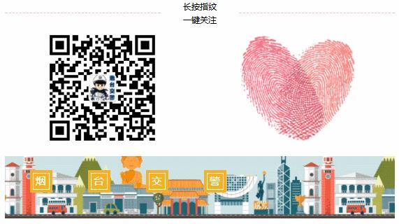 驾照上的照片能撕下来吗,驾照上的照片可以撕了重新贴不