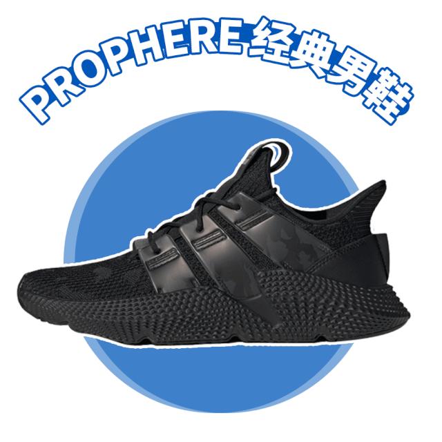 号外优惠团购,三叶草五折秒杀