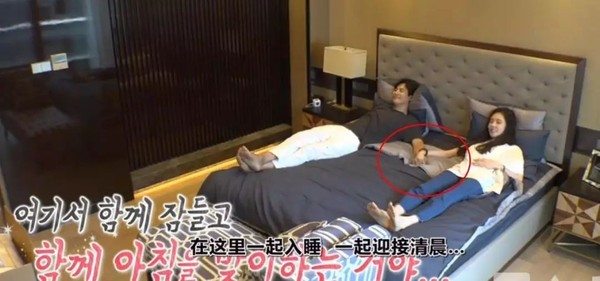 中国cpi创新高,秋瓷炫在韩国综艺秀恩爱