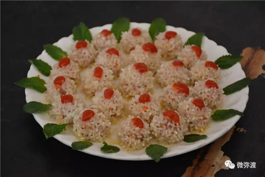 正名正人正己,正名出处