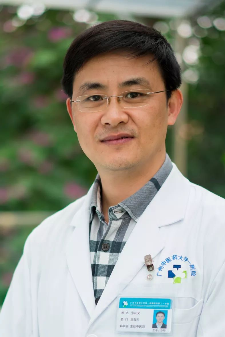 骨道堂治疗强直性脊柱炎效果,御医堂治疗强直性脊柱炎