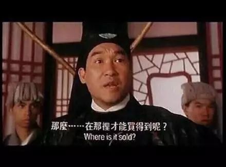 对不起我们来迟了广告,对不起是我来迟了