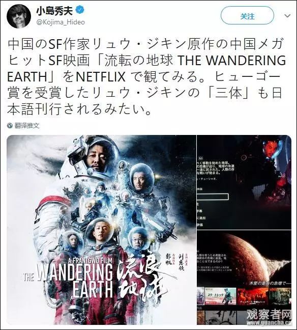 三体韩语版,韩语版三体