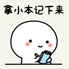 玉林免费办理etc,玉林etc卡去哪里办